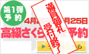 ��餵�����ܼ���ͽ��